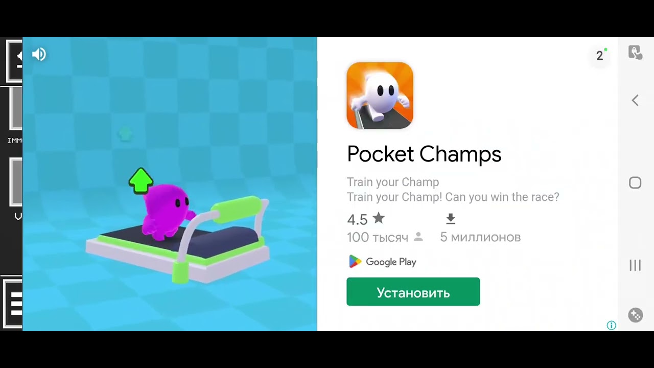 супер ПЁТР из 9подезда