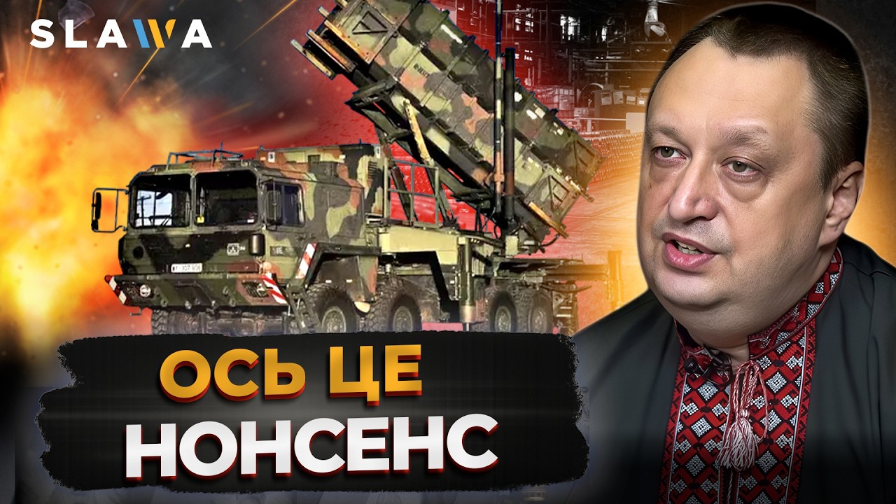ВСЕ ЗМІНИЛОСЯ! Ось хто ЗАМІНИВ США у допомозі УКРАЇНІ: Європа стає на військові рейки? І Віктор Ягун