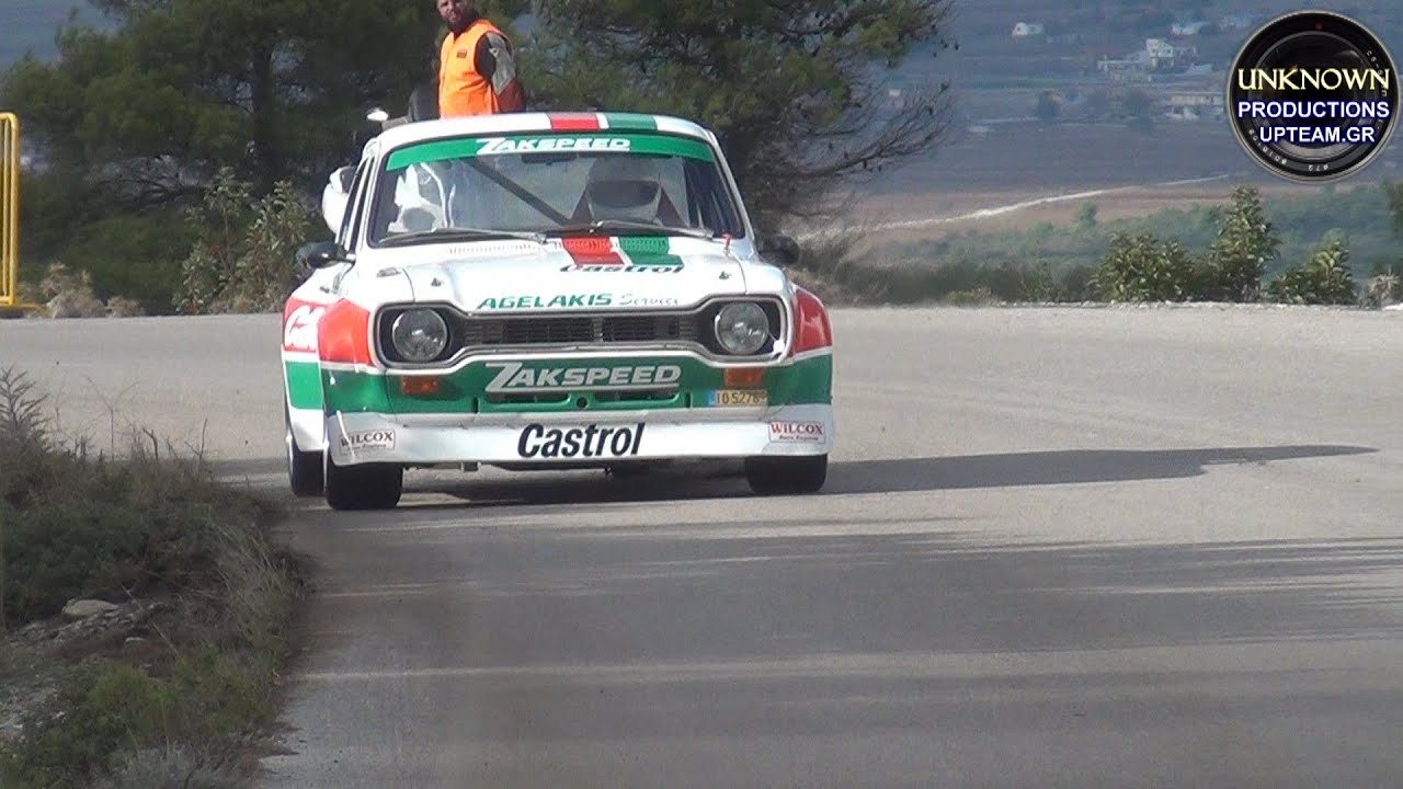 G. Katsaros Ford Escort BDA ZAKSPEED @ Greek Hill Climbs by UPTEAM.GR