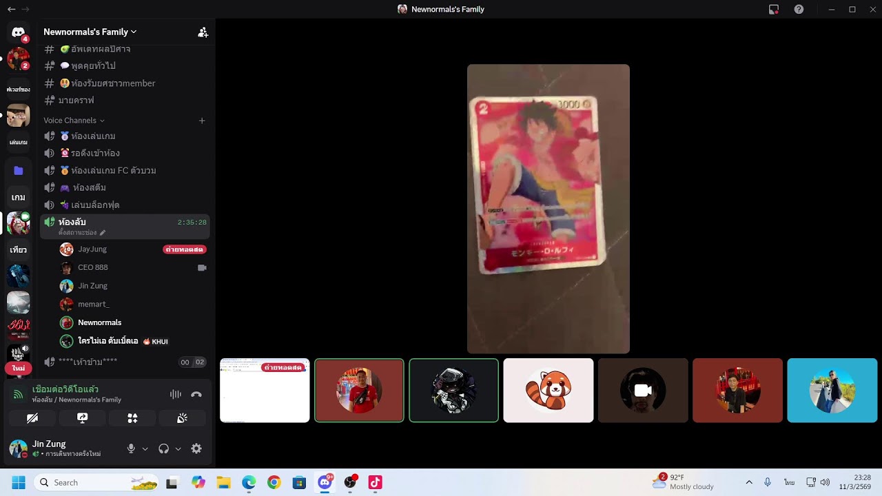 Live!! MLBB กลับสู่ อิปิก
