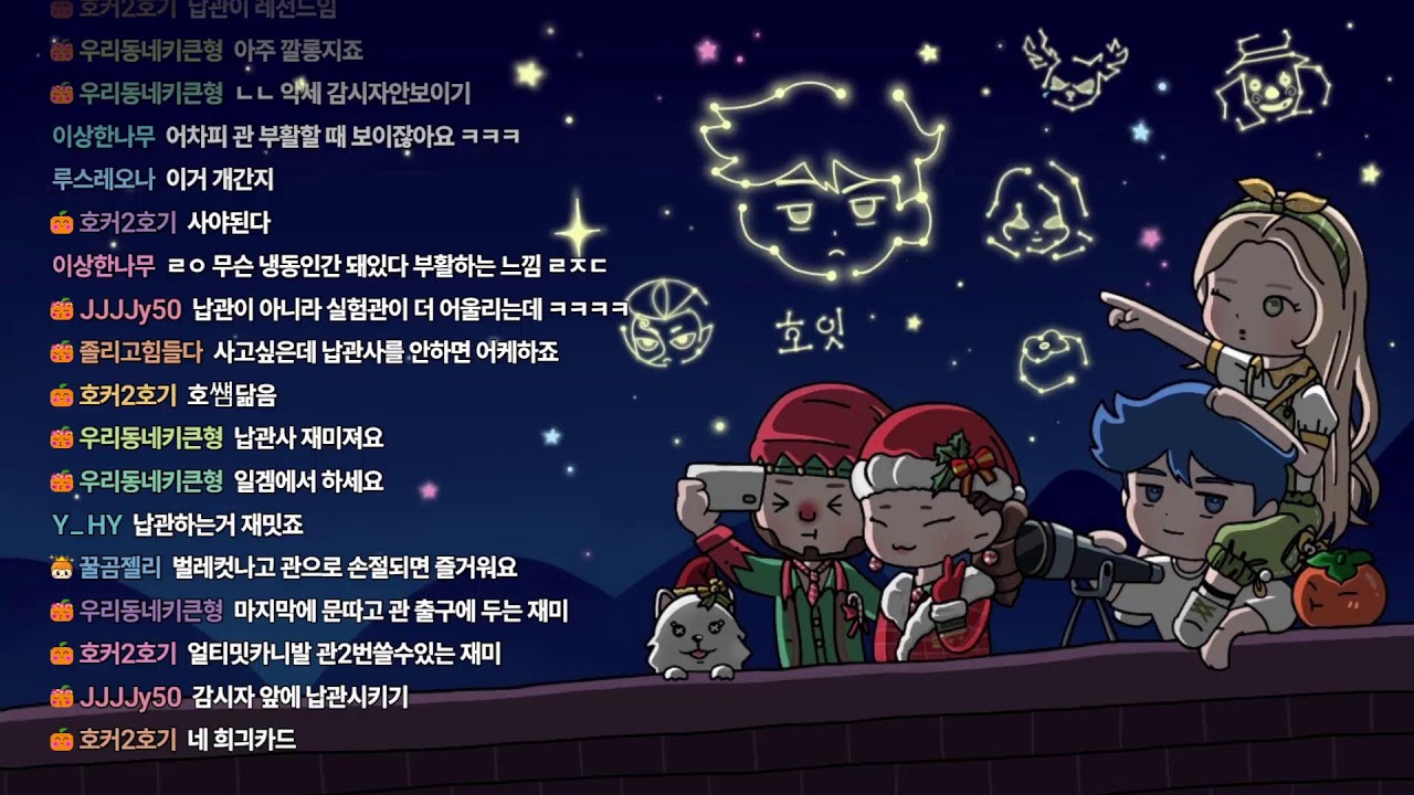 제5인격..