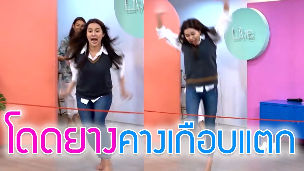 มิลินดอกเทียนเซียนกระโดดหนังยางแห่งBNK48
