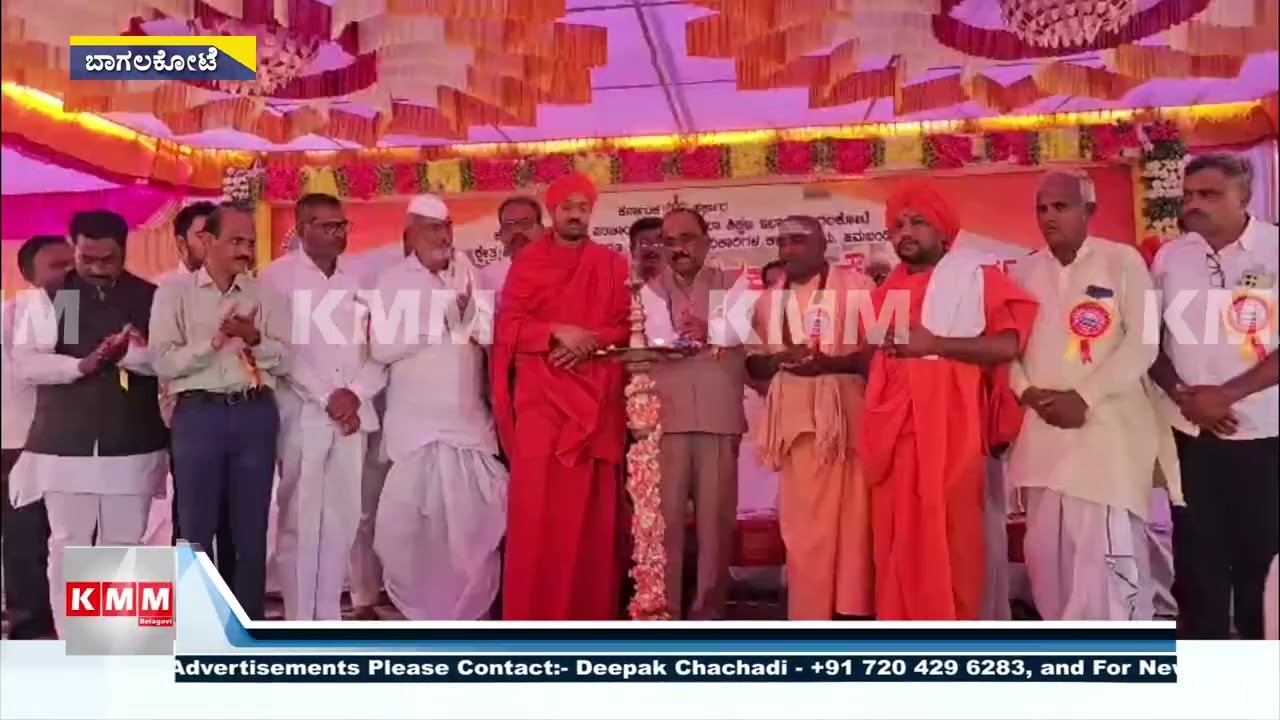 ಶಾಲೆ ನಿರ್ಮಾಣಕ್ಕೆ ಒಂದು ಎಕರೆ ಜಮೀನು ದಾನ – ಮುತ್ತೂರಲ್ಲಿ ಮಾದರಿ ಕೆಲಸ