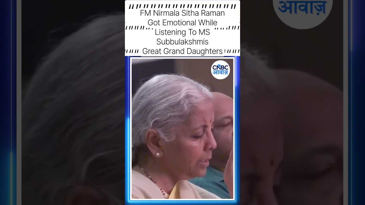 FM Nirmala SithaRaman ji Gets emotional while Listening to Ms Subbulakshmi s Great grand Daughters