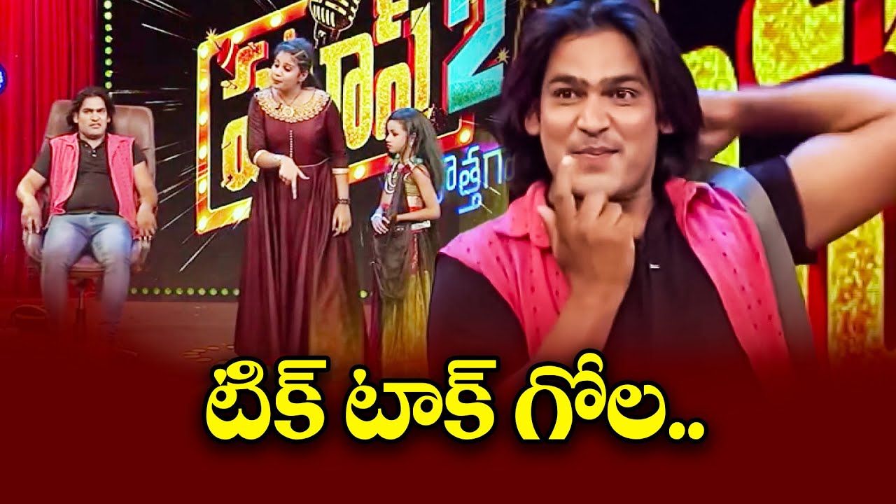 Uppal Balu Special Hilarious Stand Up Comedy | Patas 2 | Etv Plus