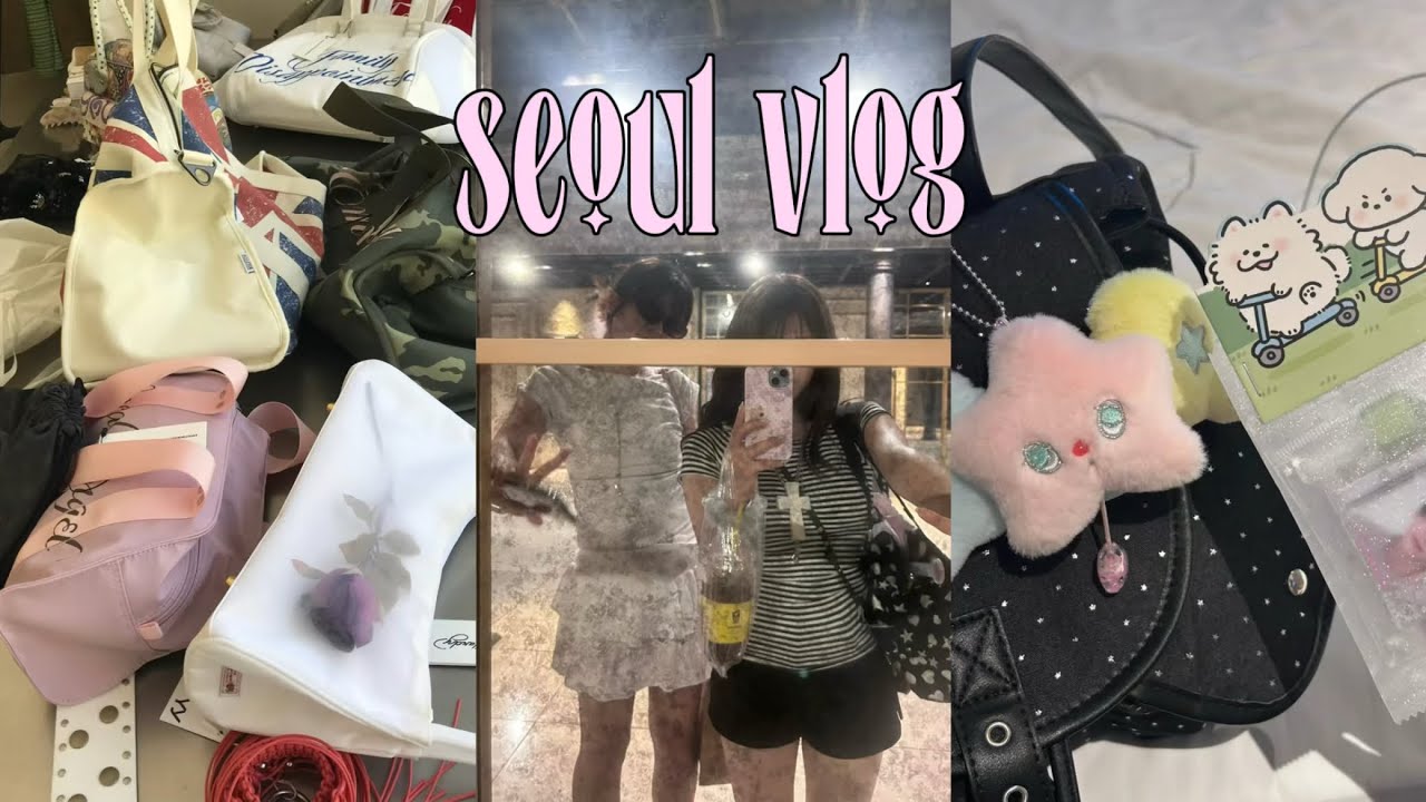 ［vlog］夏の韓国で買い物祭り🫧🛍️
