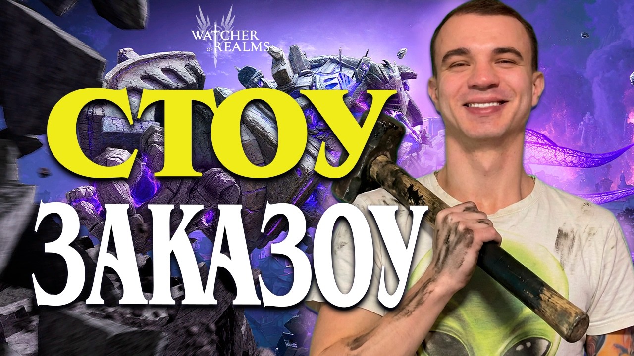 Livestream🔴ЗАКАЗЫ И ТЕСТ ЗВУКОВОЙ КАРТЫ♫