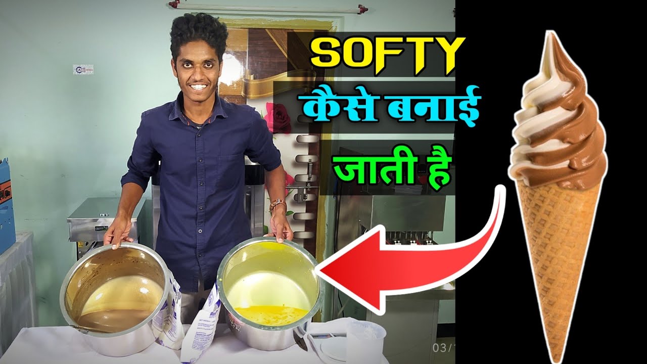 Softy Ice Cream Kaise Banate Hai | Softy Ice Cream Recipe |