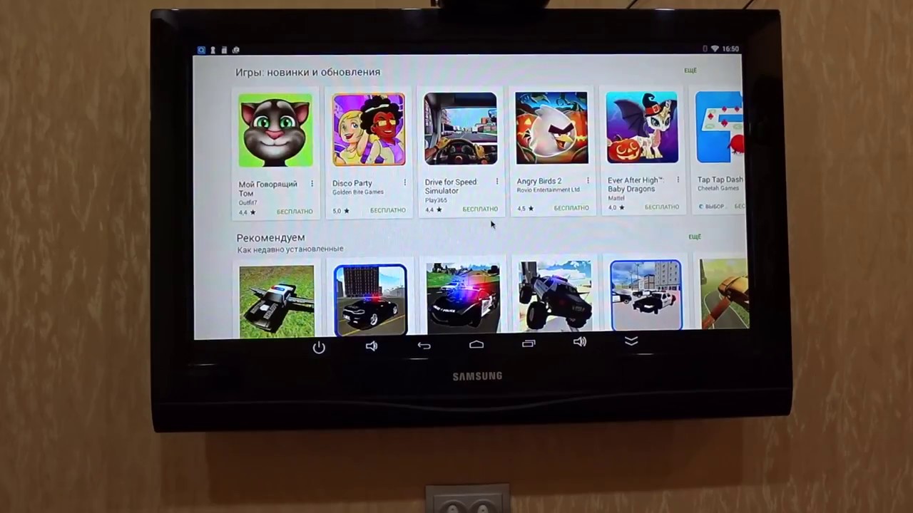 Превращаем обычный телевизор в умный Smart TV
