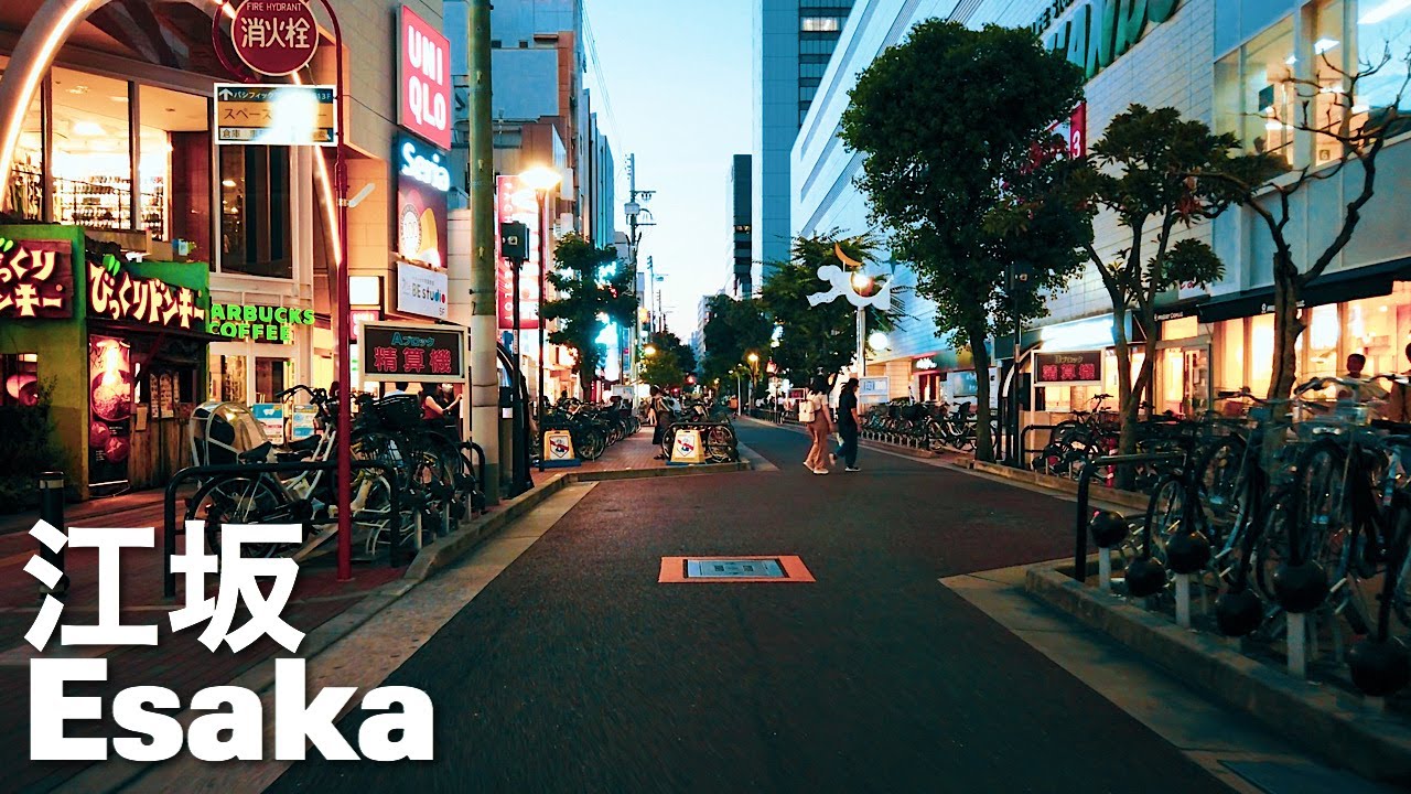 Осака Ночная прогулка - Субцентр Эсака в Осаке 4K Япония