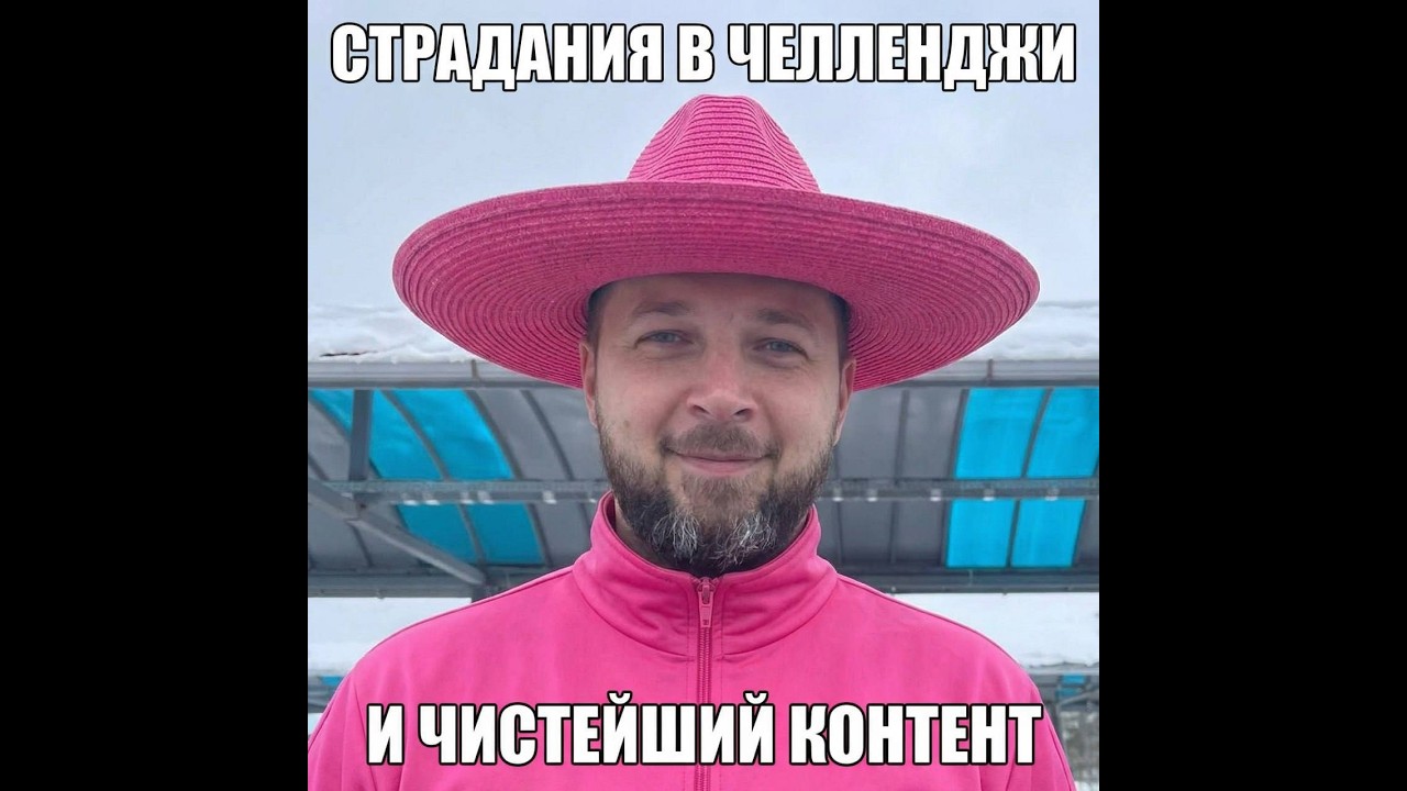 ЧЕЛЛЕНДЖ  ✮ НА УРОН ✮ ТАНКОВАНИЕ✮ ЗАСВЕТ✮ ПО 7  БОЁВ НА КАЖДЫЙ ПАРАМЕТР