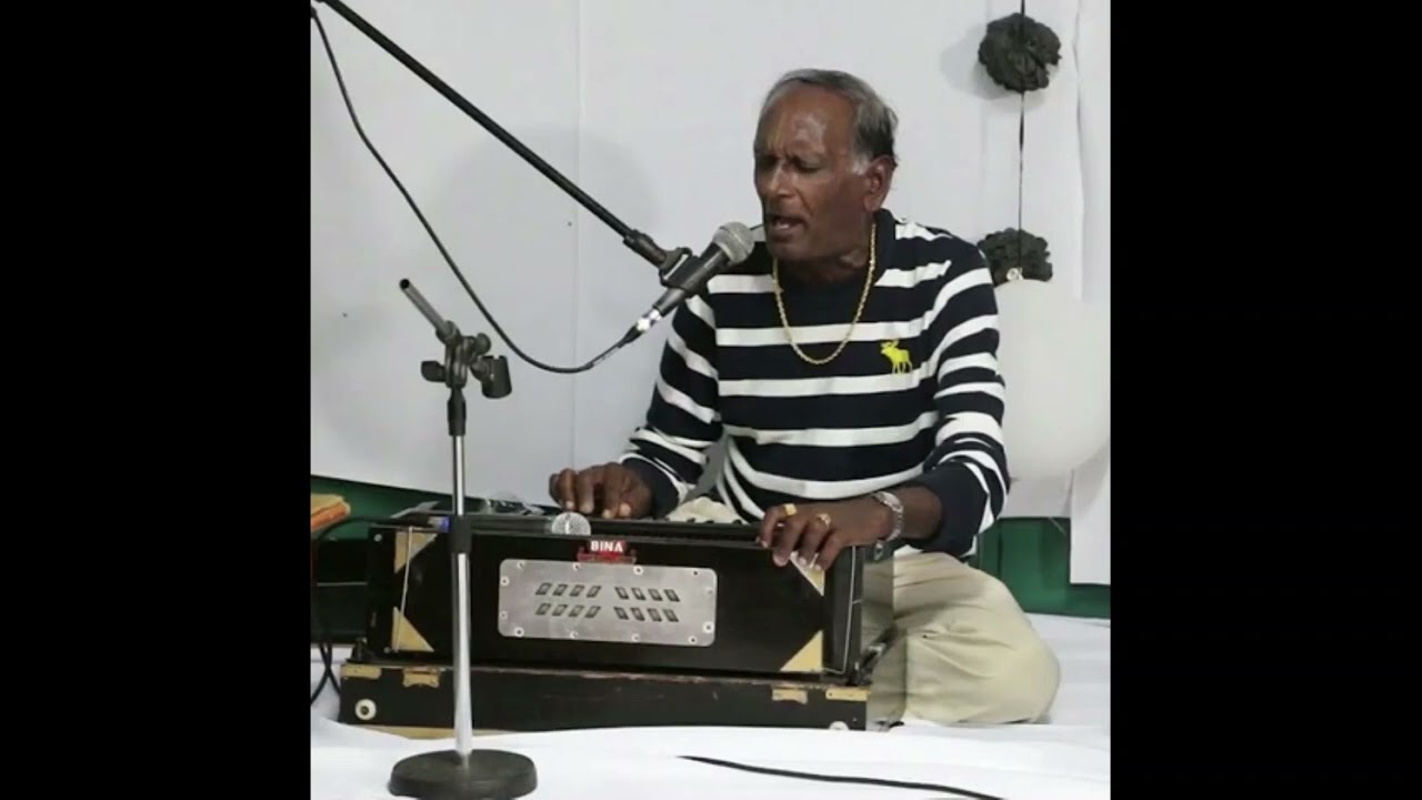 Balliram Bala Ramroop - Dar Lage Haseen Aawe (Ghazal)