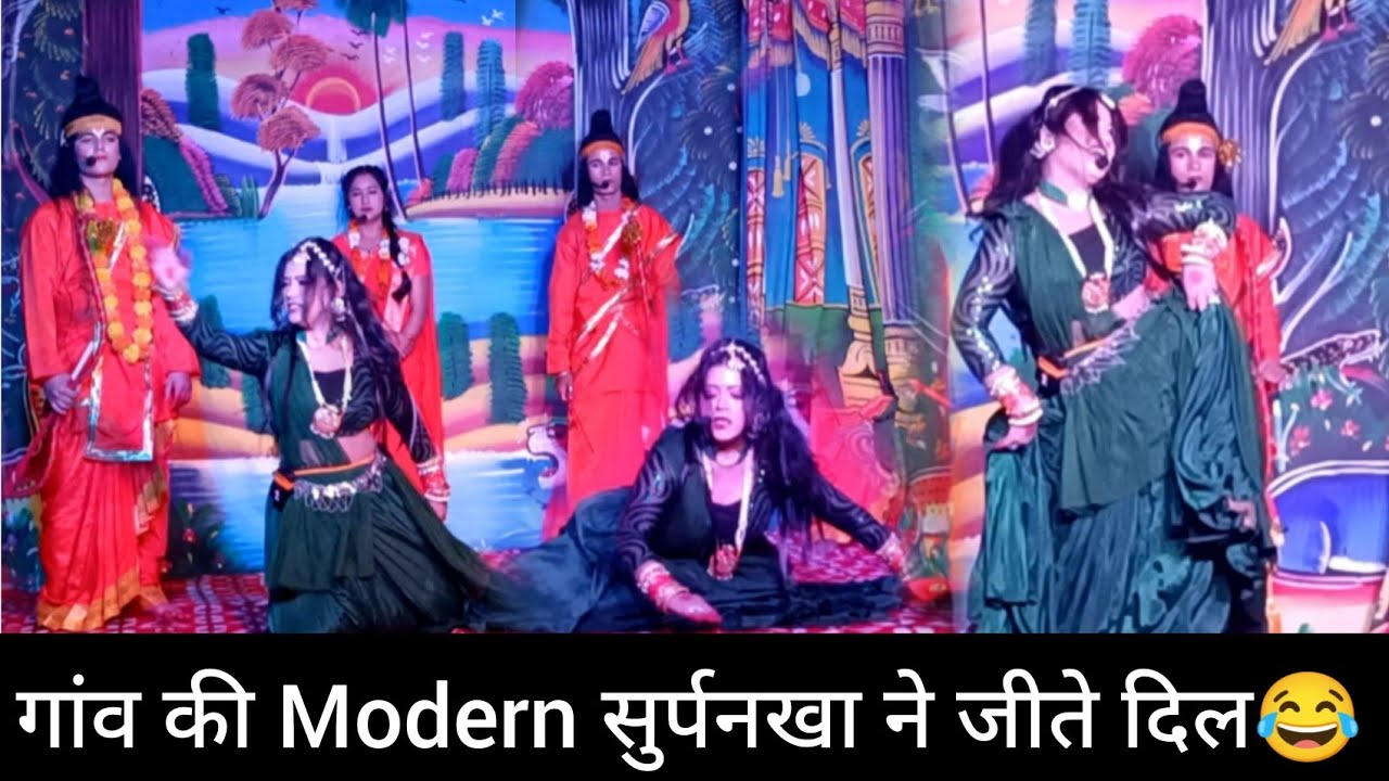 ||रात की रामलीला देखने चले थापला गांव||Thapla Ramlila 2022||