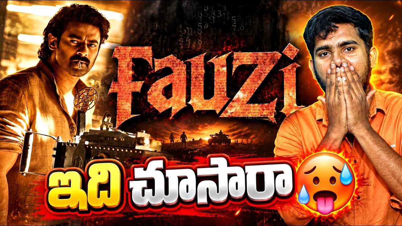 Fauzi Glimpse Reaction | Prabhas Fauzi Movie Glimpse Breakdown | Fauzi Movie Official Trailer