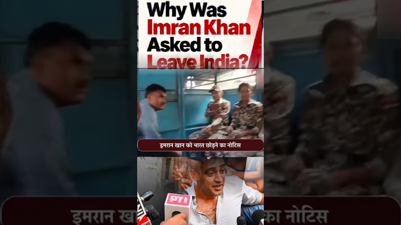imran Khan ko bharat chhodne ka notice kiyon mila #news #imrankhan #trendimgnews