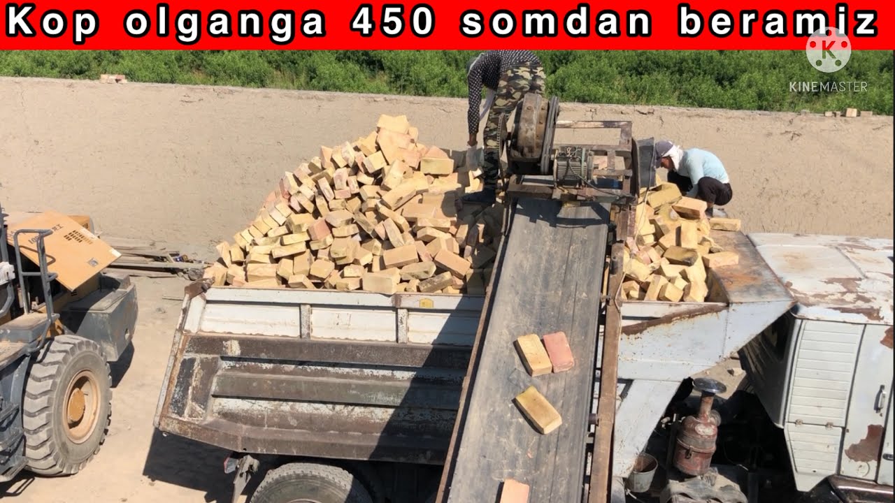 Bogdoddagi eng arzon GISHT zavod shoshiling