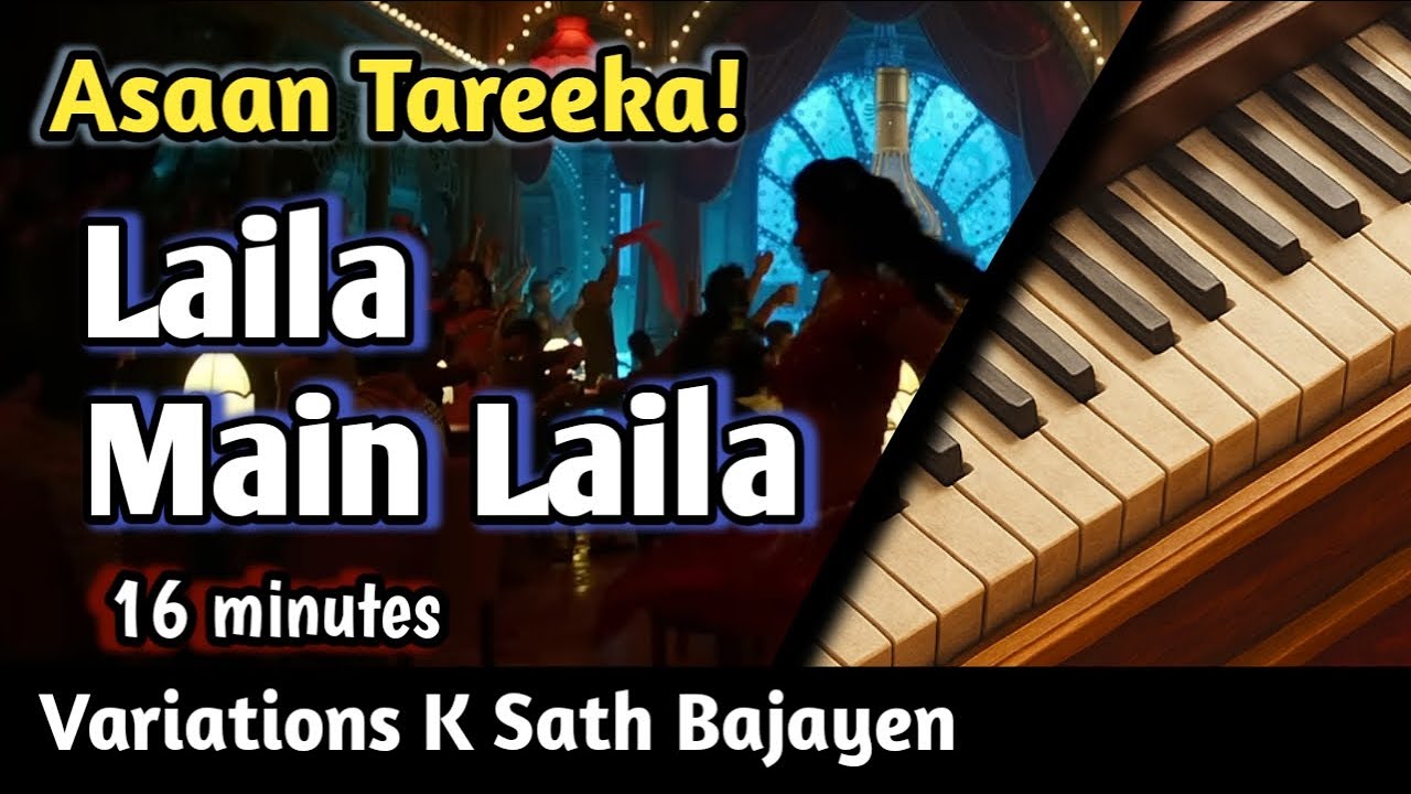 PLAY Laila Main Laila on Harmonium | RAEES | Laila Song Ka Harmonium Version | Harmonium Training