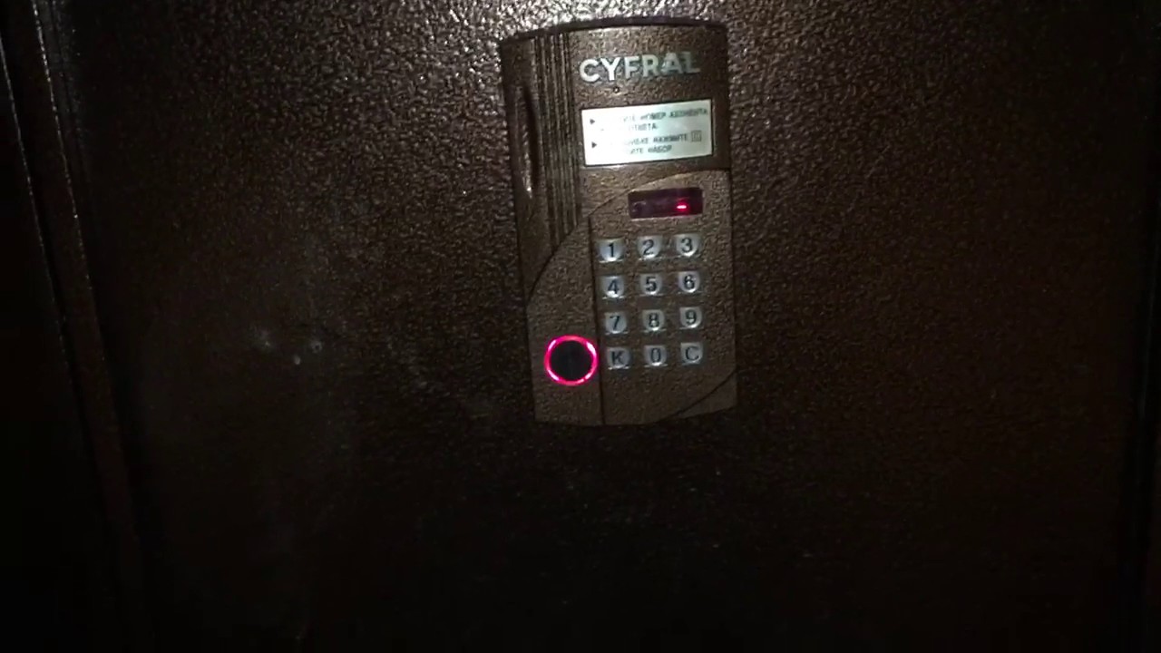Как открыть домофон Cyfral CCD-2094M без ключа