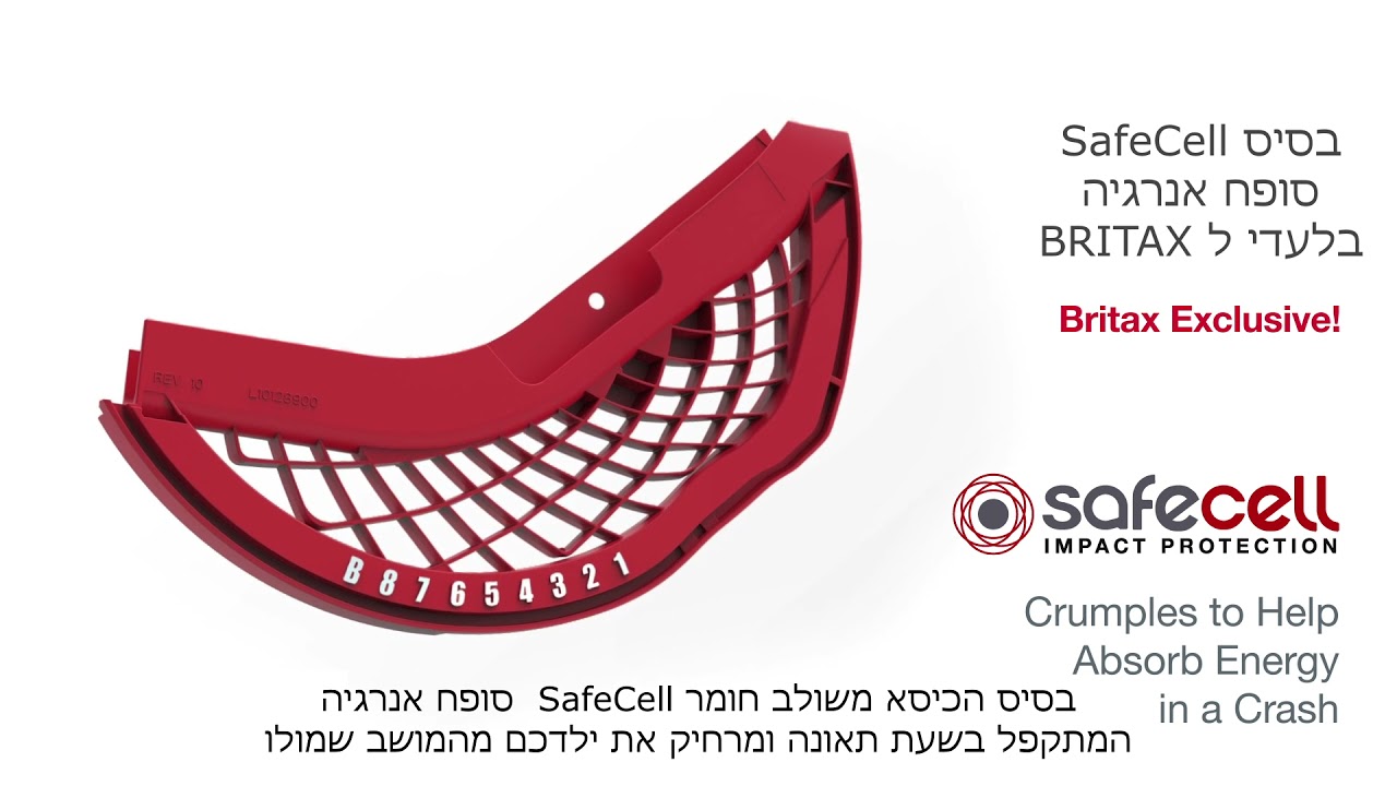 Britax One4Life ClickTight | ברייטקס - Britax
