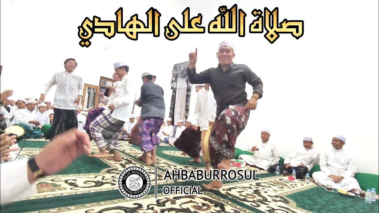 Ahbaburrosul - Sholatullah Alal Hadi | Makhroj