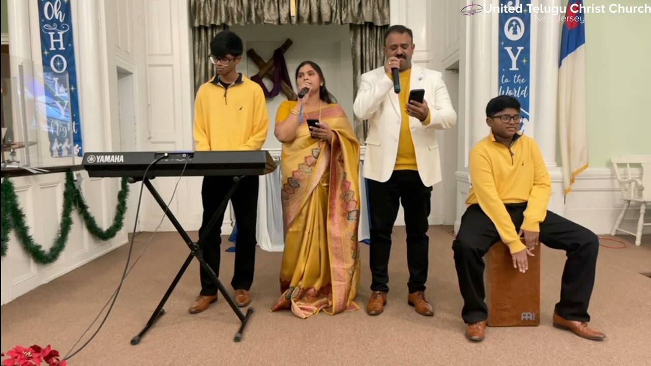 దీవించుము దేవా | DEEVINCHUMU DEVA | Telugu Christian Songs | UTCCNJ | Bro. Pramod Palaparti Family