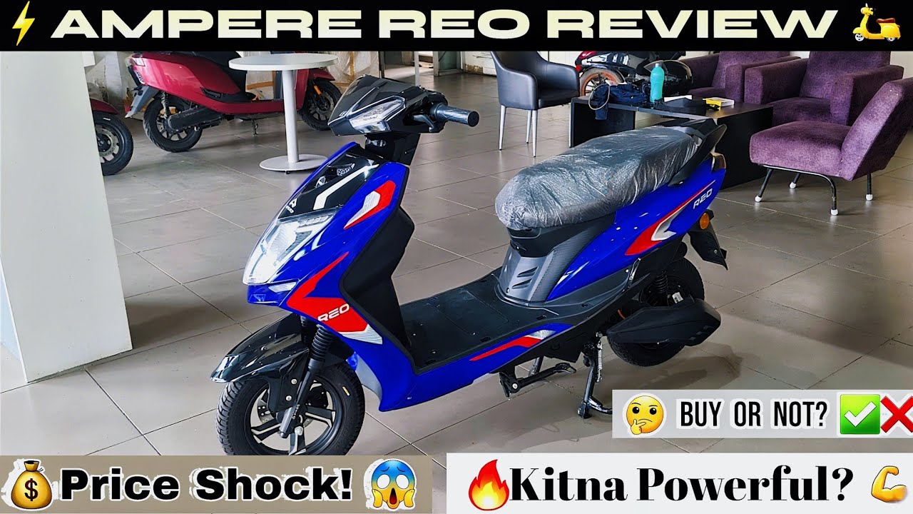 Ampere Reo Review: ₹60,000 Ki On-Road Price, Range, Speed, Features | Kya Hai Best E-Scooter?
