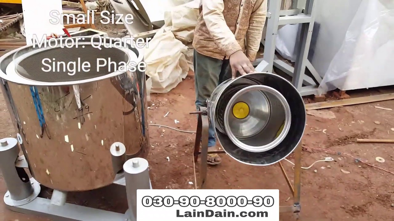 Small & Medium Size Oil Dryer For Slanty Chips Nimko and Onions - Slanty Nimko Making Machines