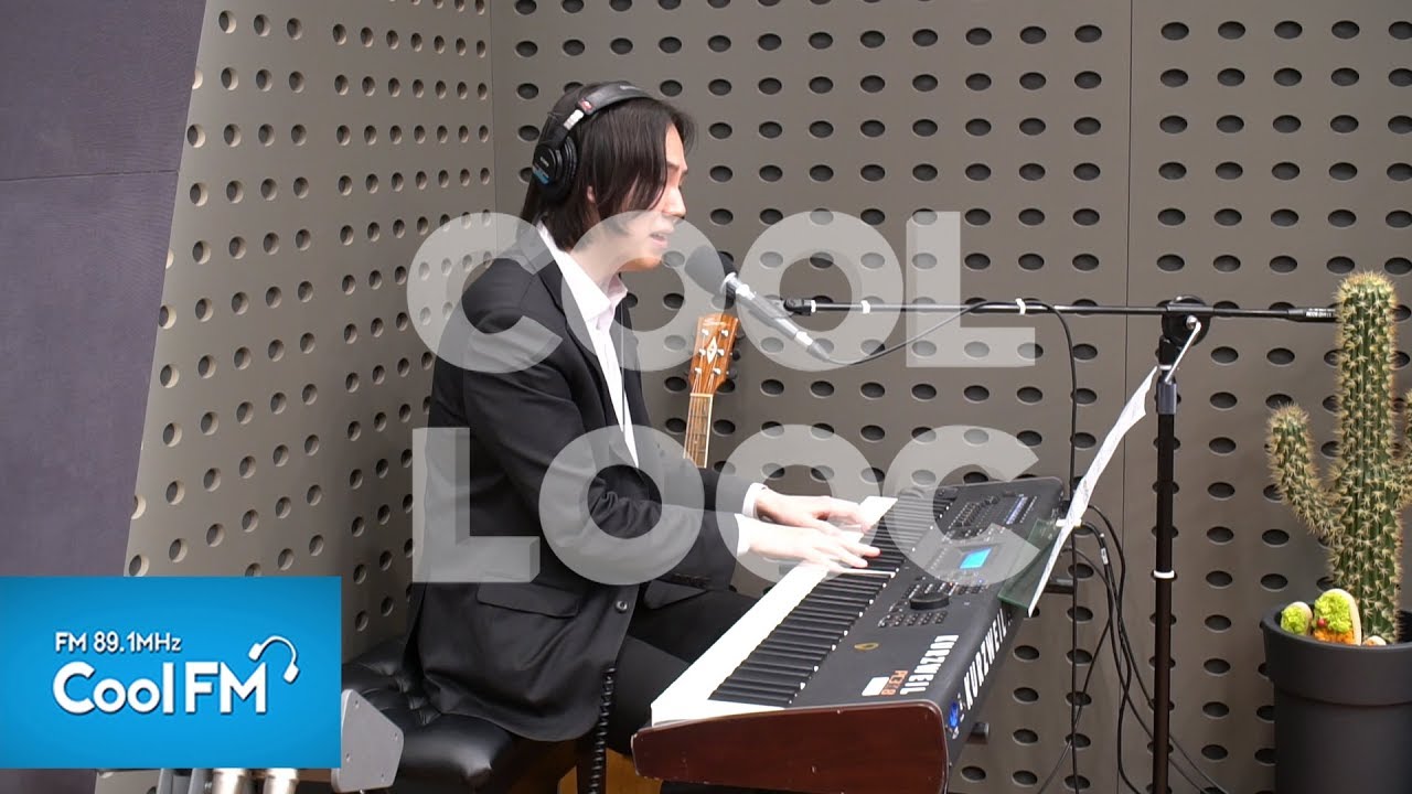 쿨룩 LIVE ▷아일(I'll), 박기훈 'She' (영화 '노팅힐' OST) /200428[박원의 키스 더 라디오]