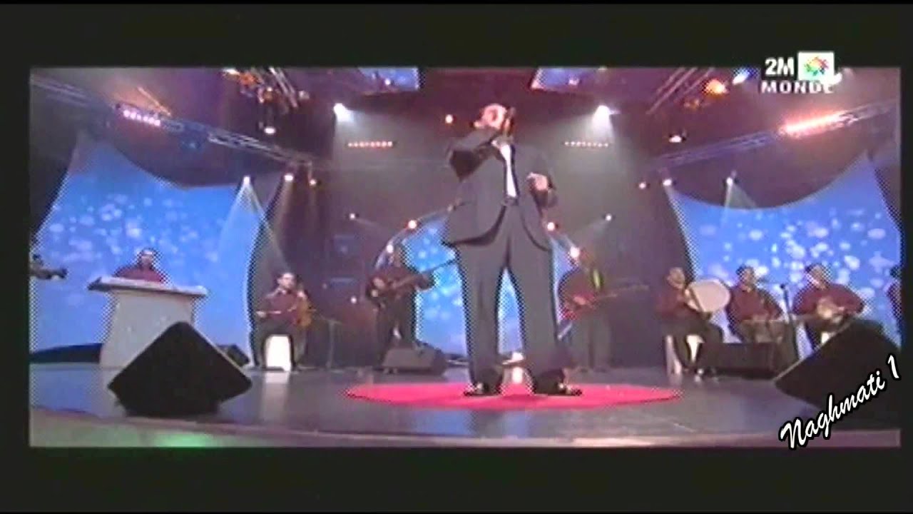 يوسف التطواني / Yousef Tetouani