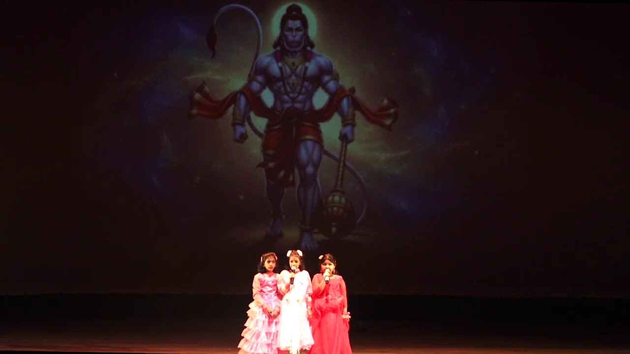 Annual Function 2025-26 (Full )