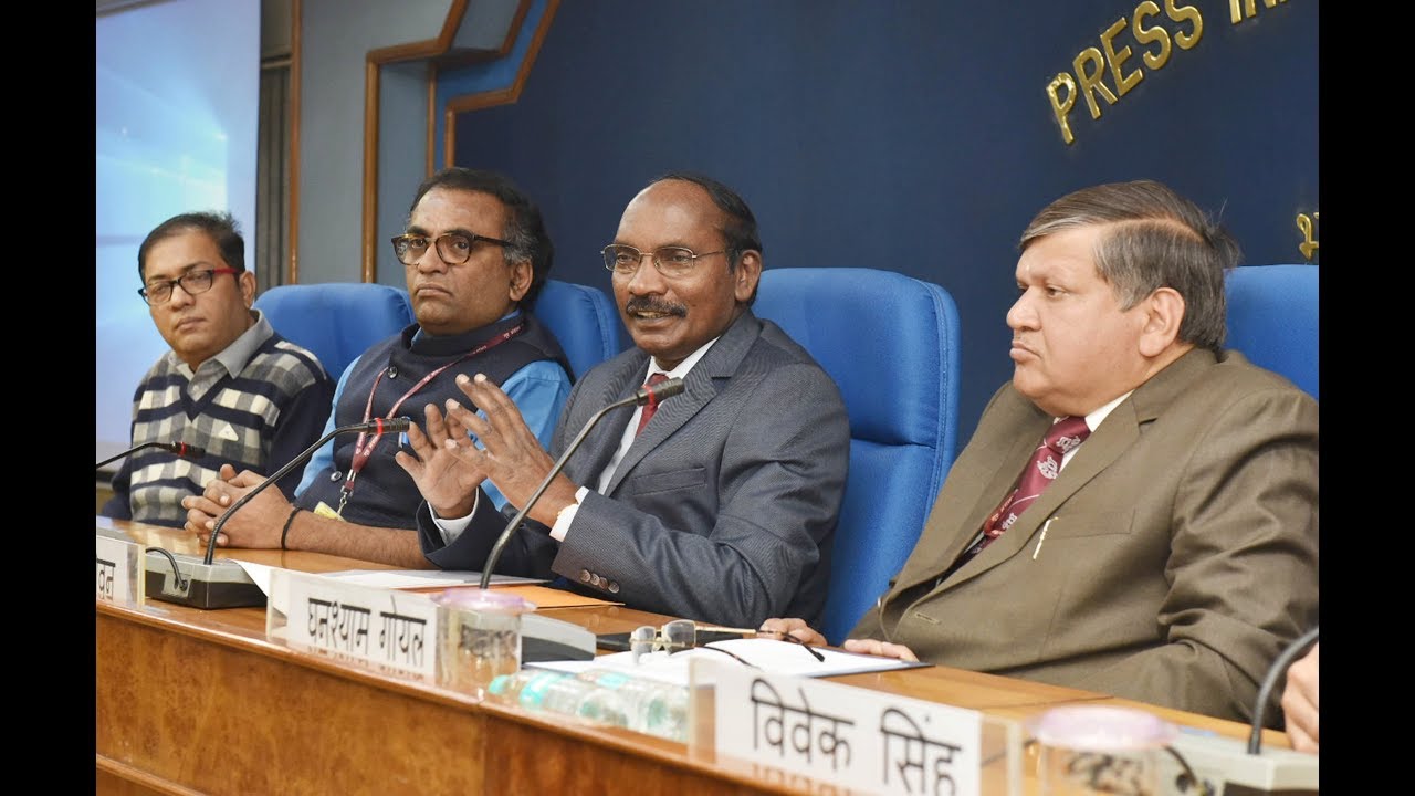 Press Conference by Chairman ISRO, Dr. K Sivan on issues related to Department of Space