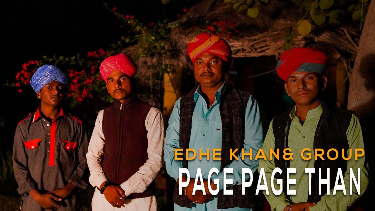 PAGE PAGE THAN - Edhe Khan and Group ║ BackPack Studio&trade; (Season 3) ║ Indian Folk Music - Rajasthan