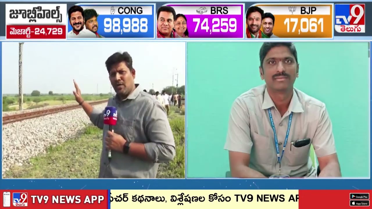 TV9 Ground Report | Ex-TTD Vigilance Officer Y Satish Kumar Incident -TV9