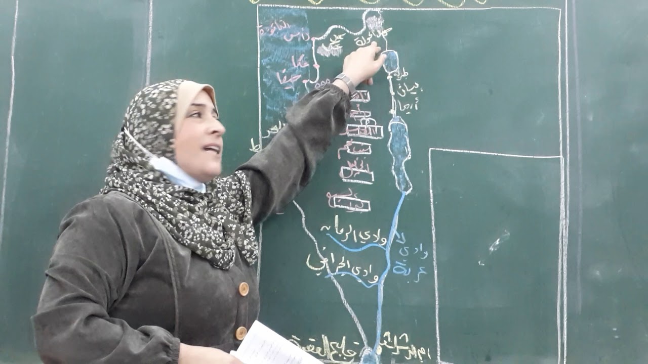 توزيع المعادن في فلسطين 🇵🇸