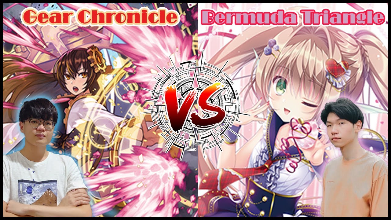 [Meekhao] Cardfight Vanguard (V-Standard) - Hole 450 Gear Chronicle VS Bermuda Triangle