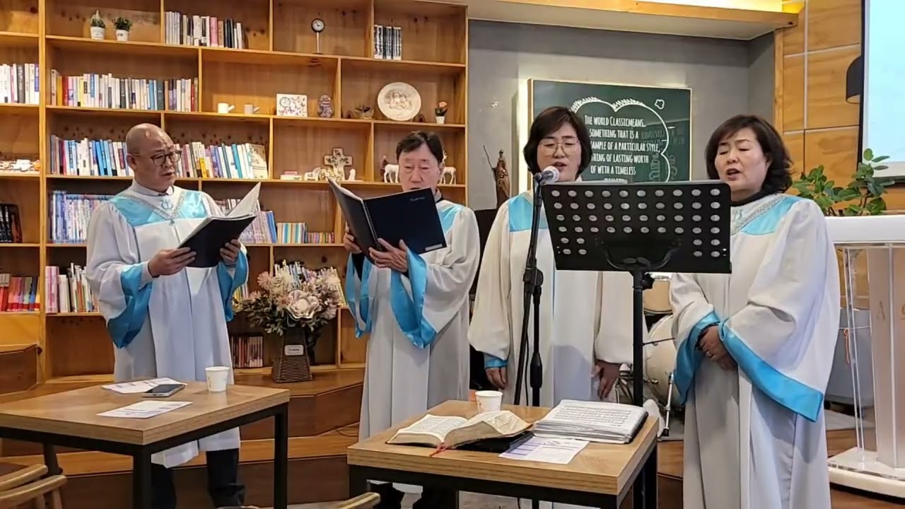 2월 8일 찬양대 찬양