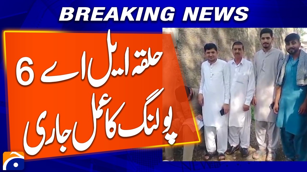 AJK Election 2026 - LA-6 Constituency: Polling Process Underway | Breaking News | Geo News