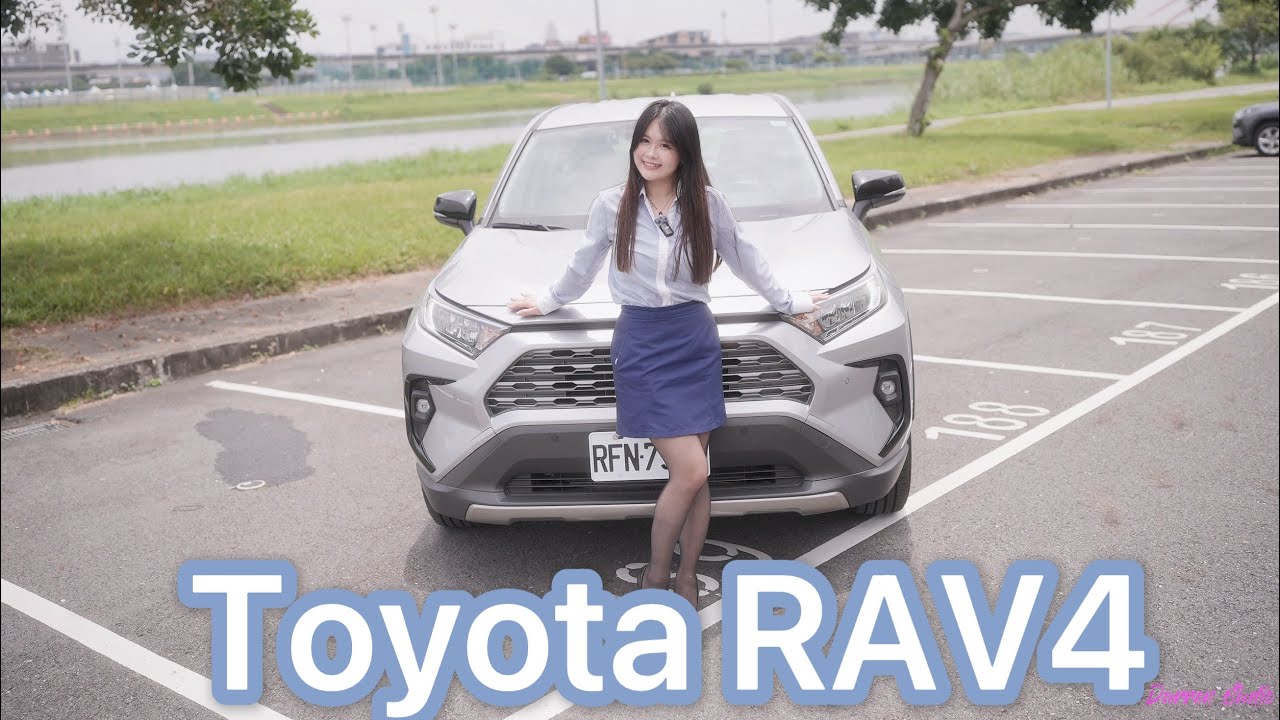 2025 Toyota Rav4 汽油頂規  好爸爸家庭神車！空間 舒適 隔音 無話可說#toyota #rav4