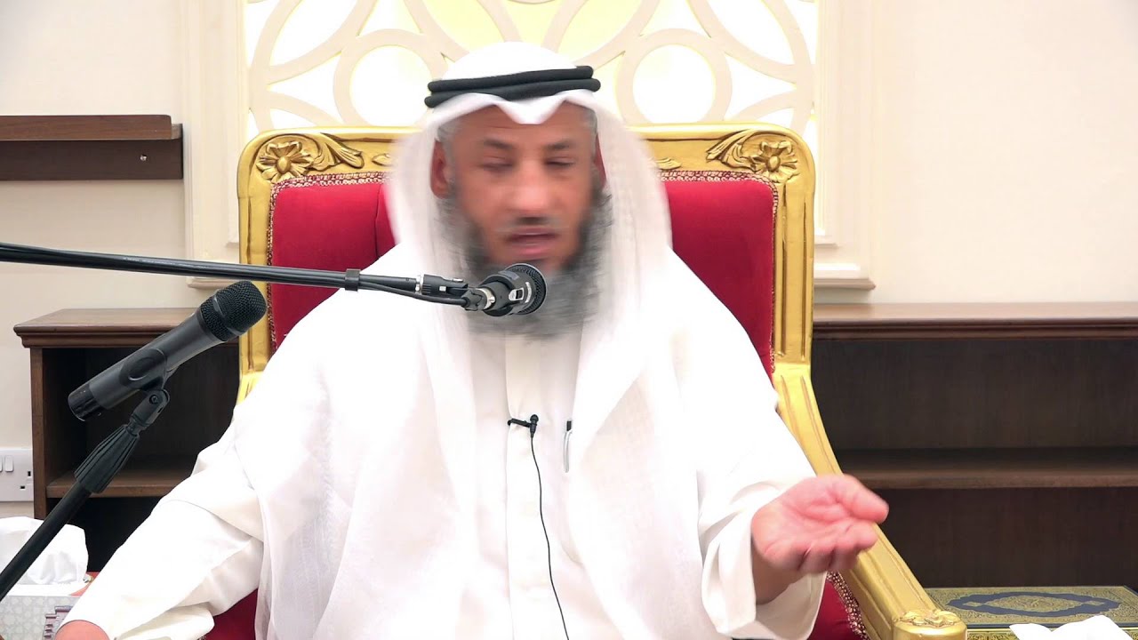 هل يجوز لبس ساعات مطلية بالذهب الشيخ د.عثمان الخميس