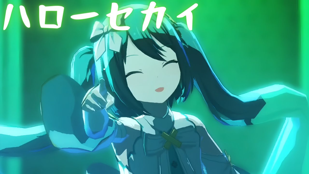 【プロセカMAD：ハローセカイ】『バーチャルシンガーのみです🎵』