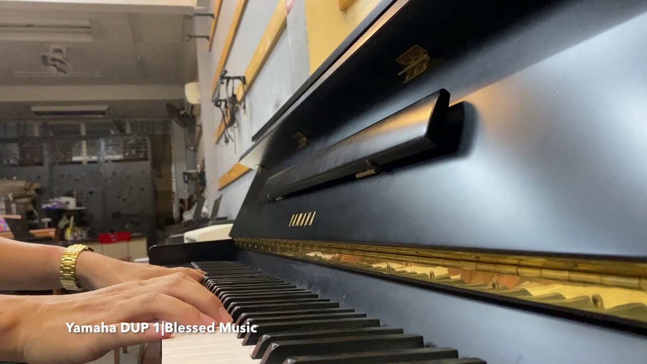 Test Piano Yamaha DUP-1|Blessed Music
