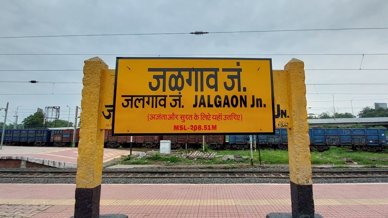 Trains at a glance in Jalgaon