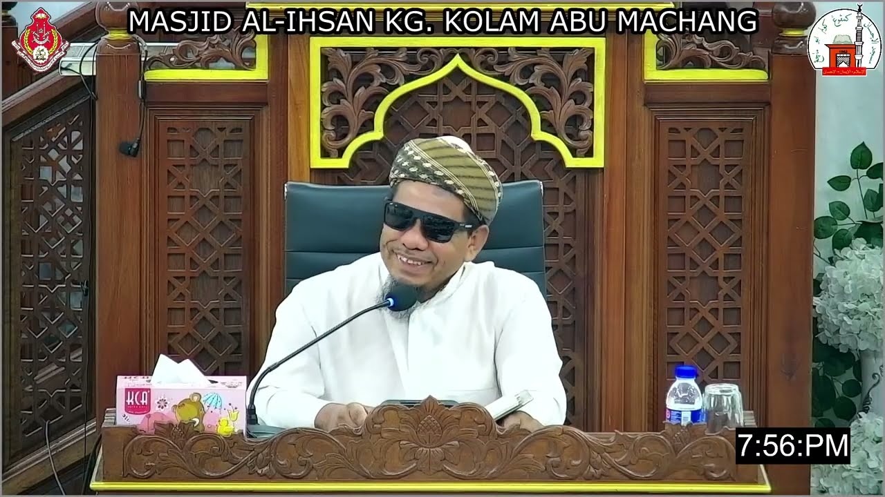 Ceramah Israk Mikraj bersama Ustaz Haji Rosli Bin Hussin