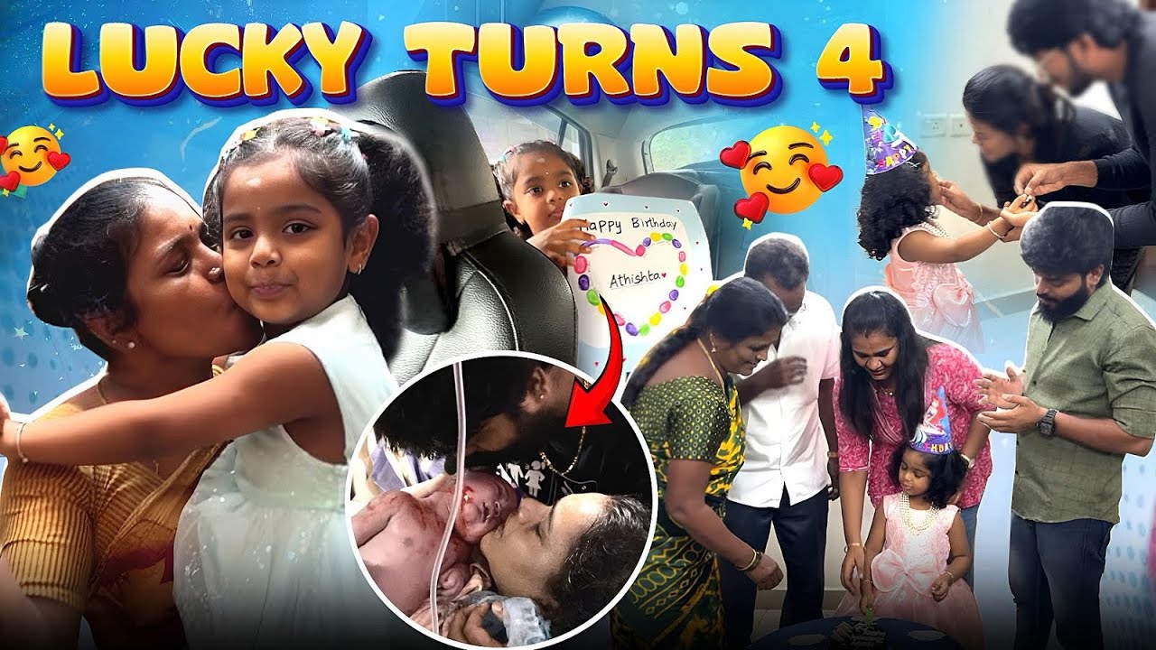 Our Adhishta Turns 4 🥹❤️ | Lucky&rsquo;s Most emotional birthday 🎊 | Allu Loves Priya