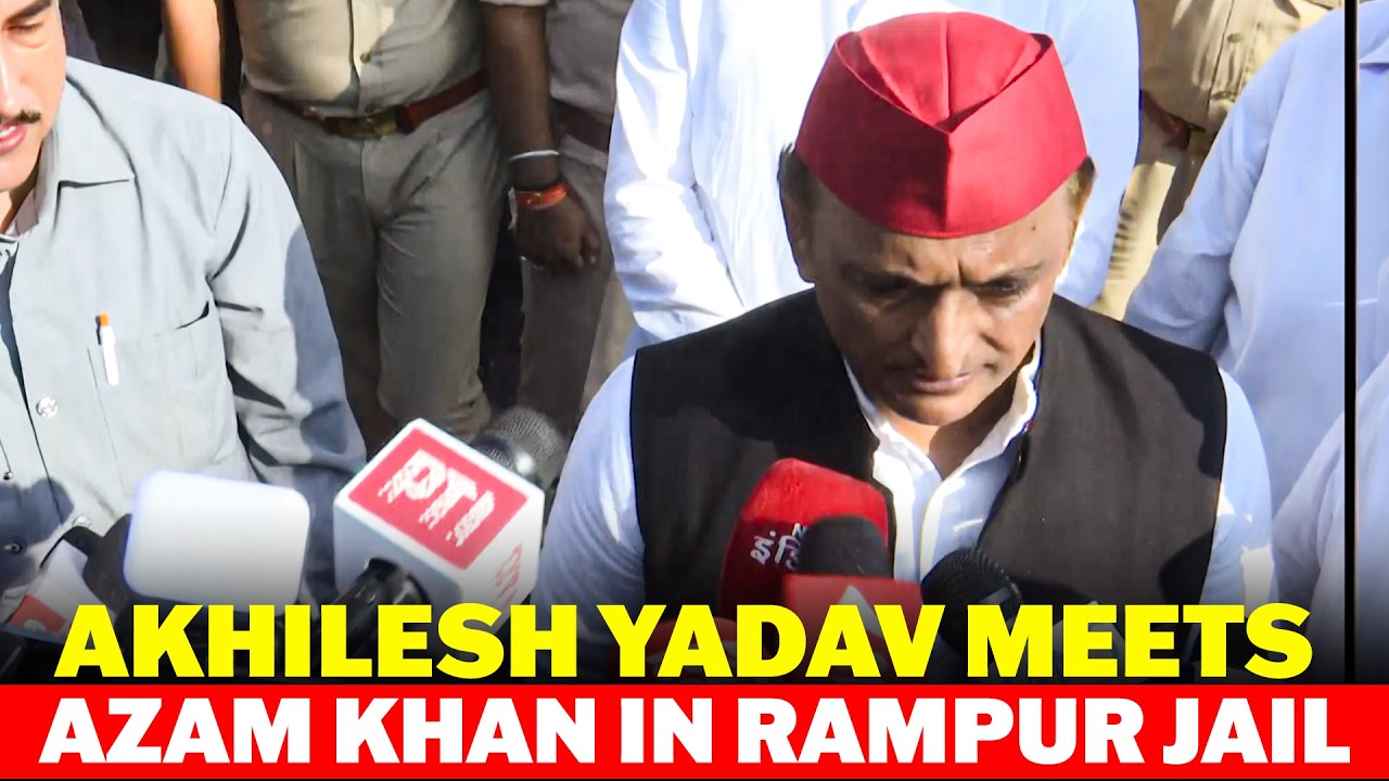 LIVE: Akhilesh Yadav meets Senior Samajwadi Party leader Azam Khan in Rampur Jail | Owaisi | BJP
