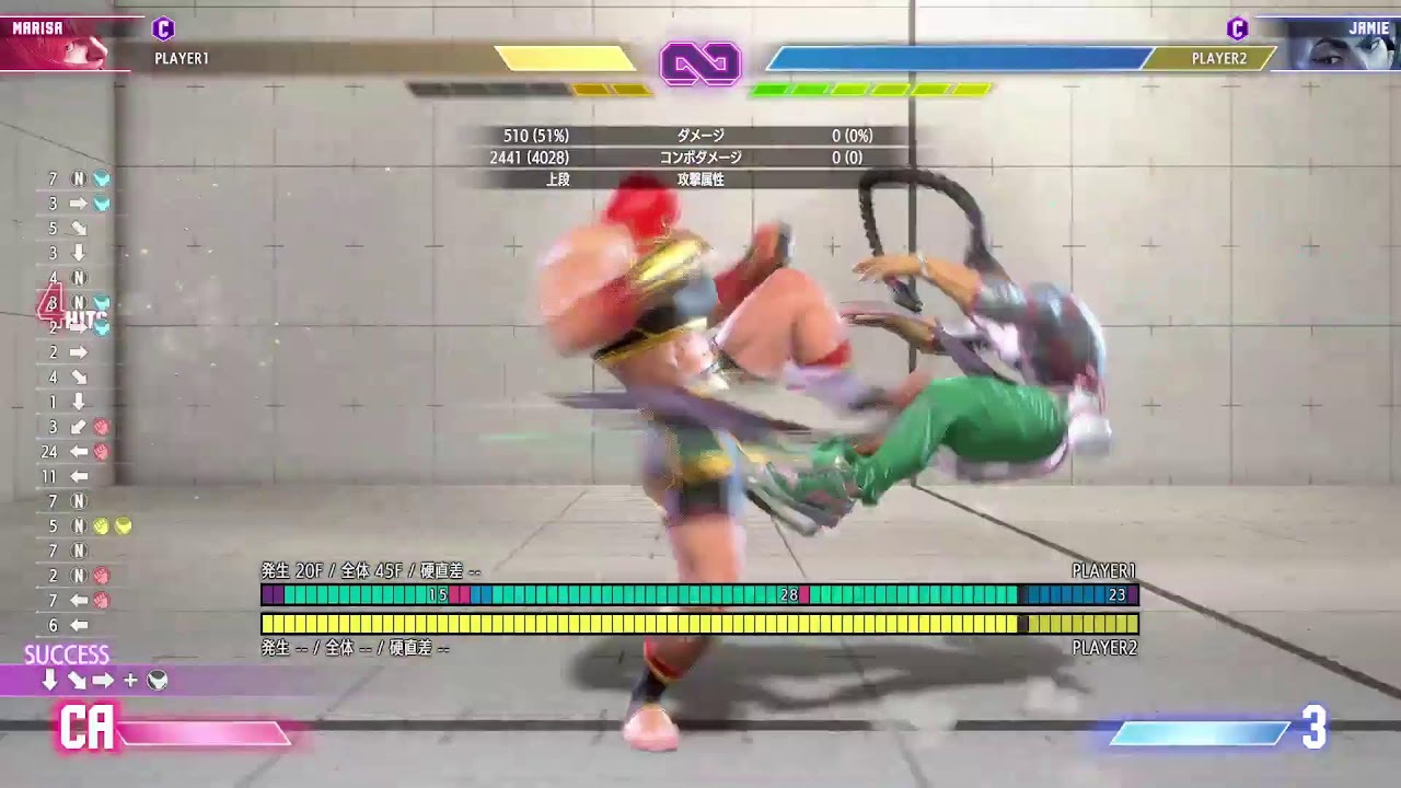 【スト6】クラッシュ問題どうなったろう