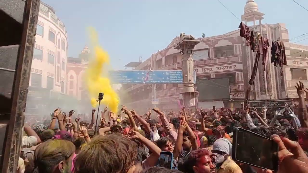 बनारस की होली 2026 | काशी की विश्व प्रसिद्ध होली | Holi in Banaras
