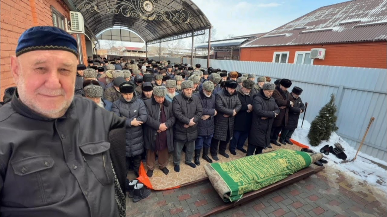 ЮСУПОВ ХЬУЬСЕН ТЕЗЯТ 21 января 2026 г.