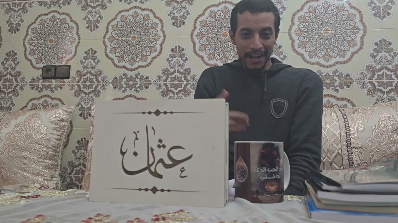 الحصيلة الإبداعية لسنة 2025