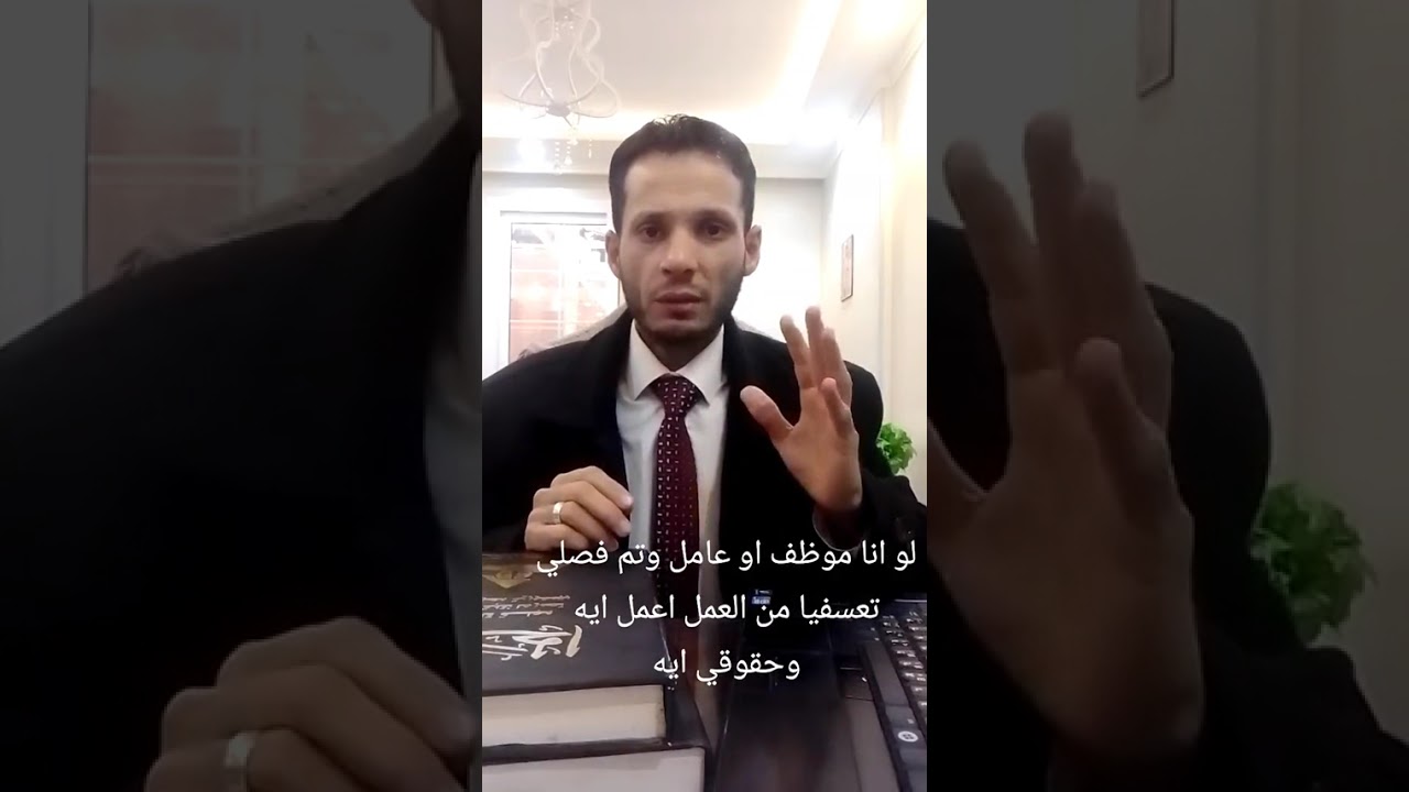 ٤ فبراير ٢٠٢٦